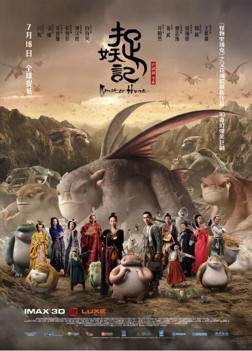 九色丨9lpony丨国产